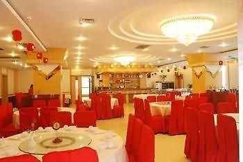 Xi'An Jinhai Hotel Tây An Ngoại thất bức ảnh