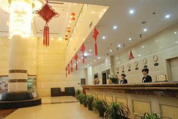 Xi'An Jinhai Hotel Tây An Ngoại thất bức ảnh