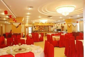 Xi'An Jinhai Hotel Tây An Ngoại thất bức ảnh